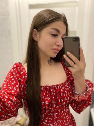 Елена